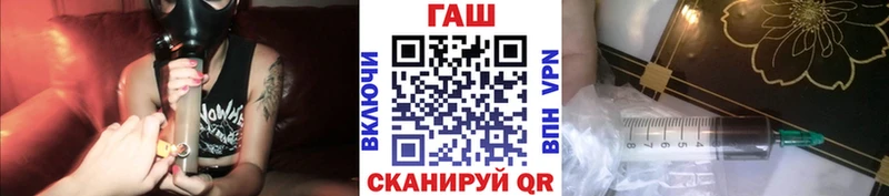 МЕГА ССЫЛКА  где можно купить наркотик  Калининград  Гашиш Изолятор 