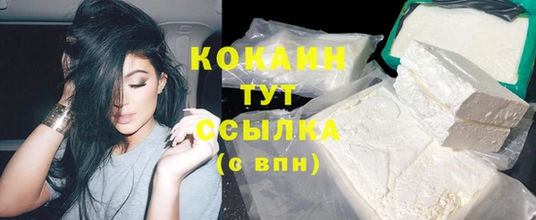 ГАЛЛЮЦИНОГЕННЫЕ ГРИБЫ Навашино
