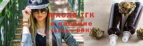 ГАЛЛЮЦИНОГЕННЫЕ ГРИБЫ Навашино