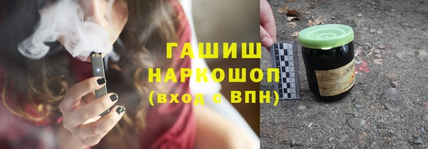 амф Михайлов