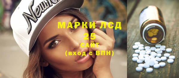 прущая мука Наволоки