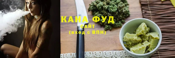 амф Михайлов