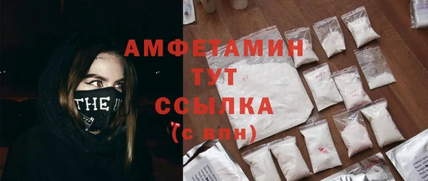 герыч Надым