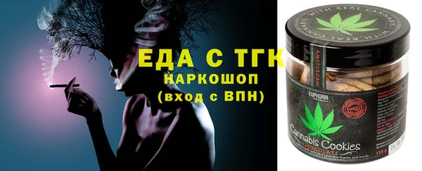 прущая мука Наволоки