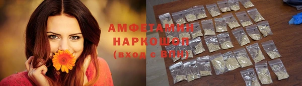 прущая мука Наволоки