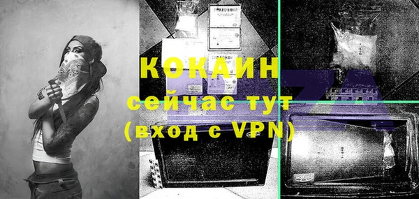 амф Михайлов
