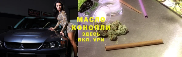 герыч Надым