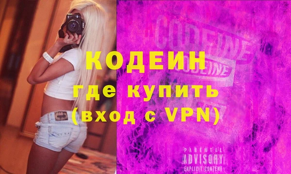 прущая мука Наволоки