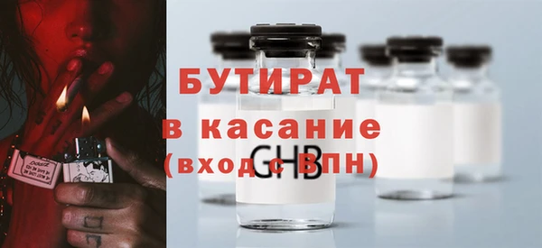 прущая мука Наволоки