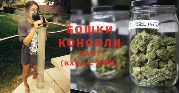 ALPHA-PVP Михайловск