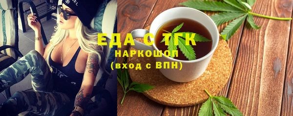 амф Михайлов
