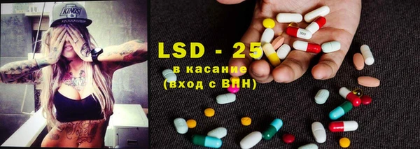 герыч Надым