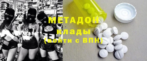 амф Михайлов