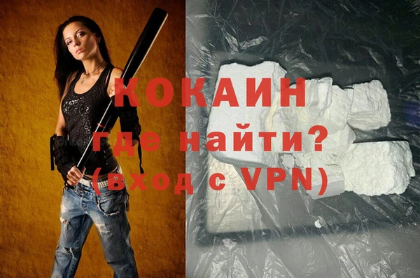 марихуана Медвежьегорск