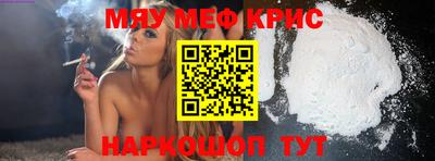 mdma Апрелевка