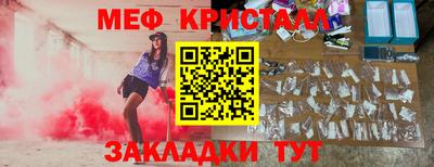 mdma Апрелевка