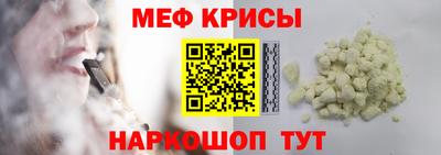 соль курить ск Волжск
