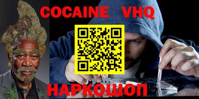 mdma Апрелевка