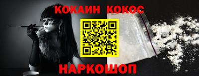 таблы Дубна