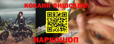 mdma Апрелевка