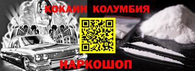 mdma Апрелевка