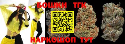 соль курить ск Волжск
