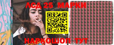 mdma Апрелевка