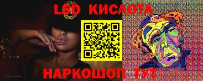 ALPHA-PVP Волжский