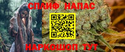 молекула духа Волгодонск