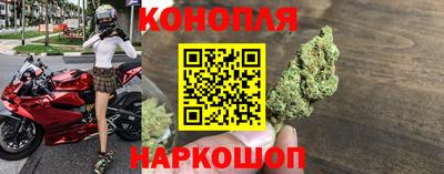 соль курить ск Волжск