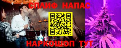 mdma Апрелевка