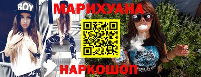 ALPHA-PVP Волжский