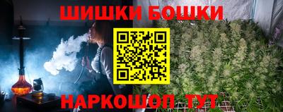 ALPHA-PVP Волжский