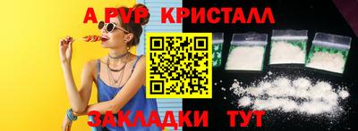 каннабис Аргун