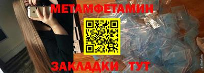 каннабис Аргун