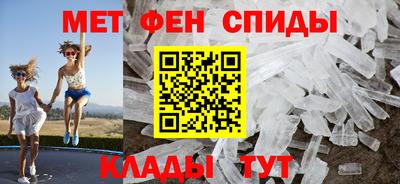 каннабис Аргун