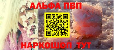 каннабис Аргун