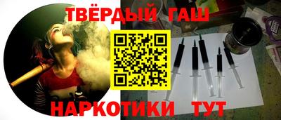 каннабис Аргун