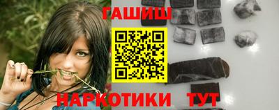 mdma Апрелевка