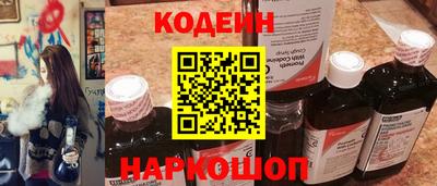 соль курить ск Волжск
