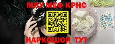 каннабис Аргун