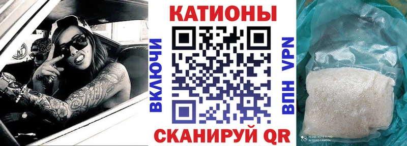 OMG сайт  Калининград  Меф кристаллы 