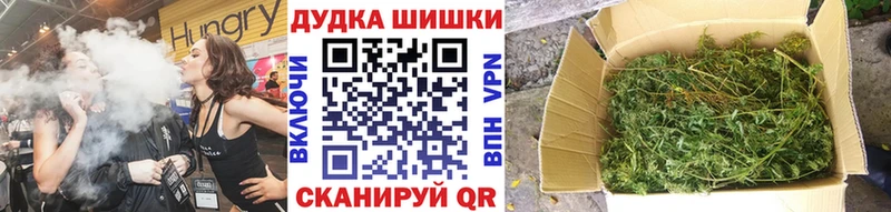 МАРИХУАНА ГИДРОПОН  кракен ТОР  Калининград 
